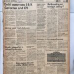 The Hindu — March 5, 1986