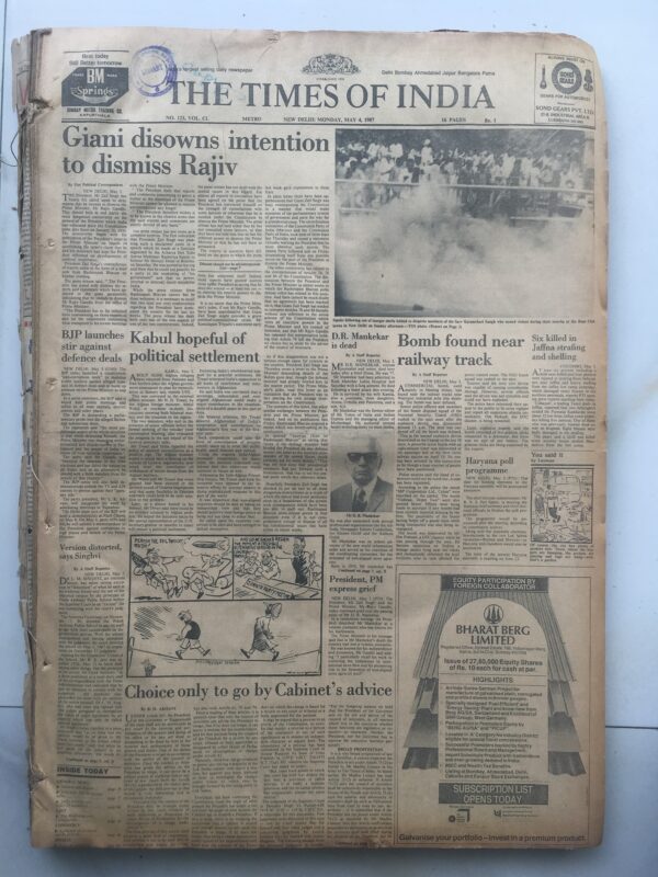 The Times of India — May 4, 1987