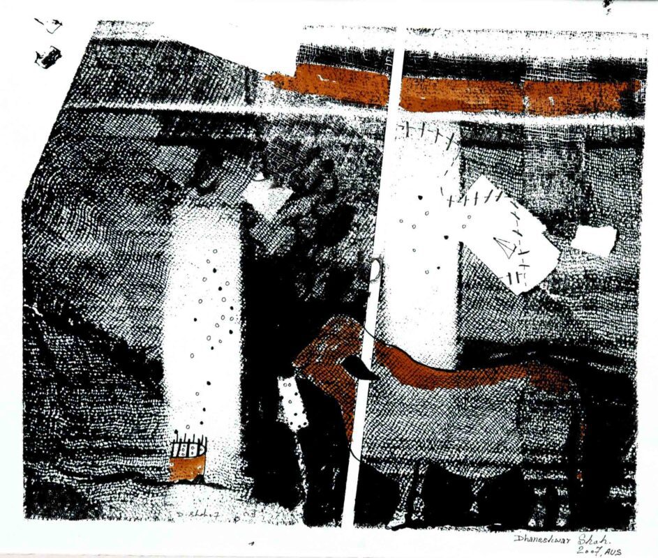 Dhaneshwar Shah – DS - 17 - 11X9   inch - Drawing