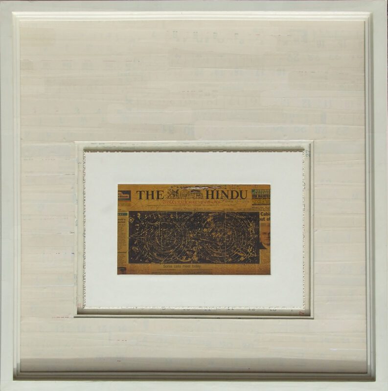 RB-17, Dynamic Motion (Stereo)-Assemblage-33x34inches-1995, Reserve for Copal