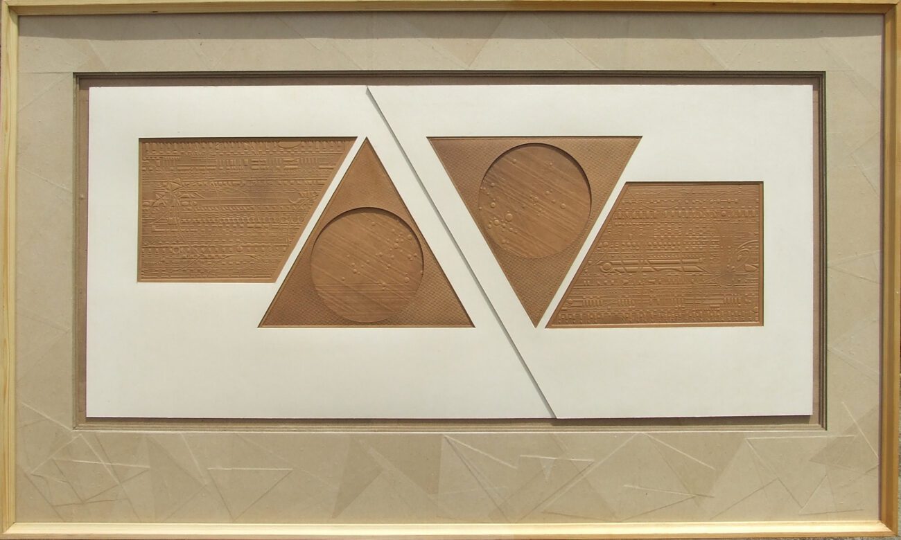R. Baala – RB-4, Triangulation-Assemblage-49x29inches-1997, Reserve for Copal